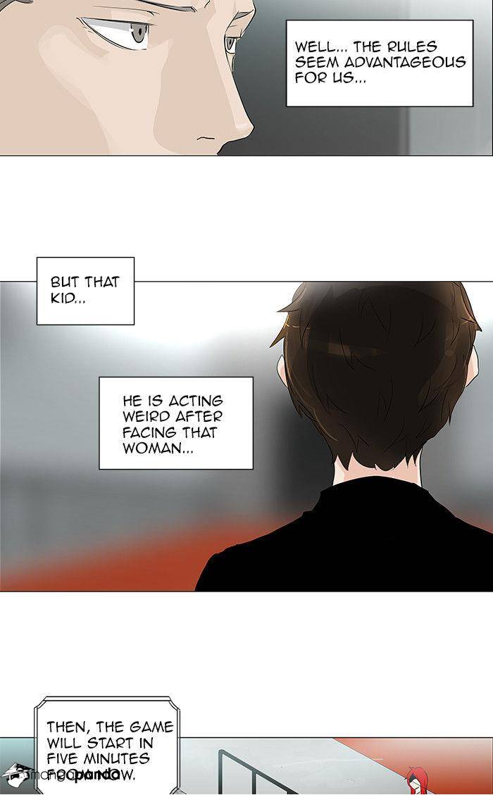 Tower of God Chapter 207 image 13